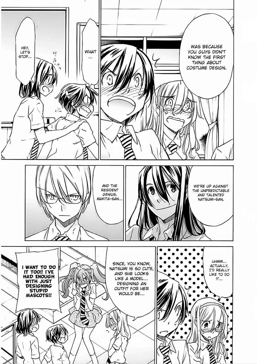 Page 9 Chapter 24 Haru to Natsu