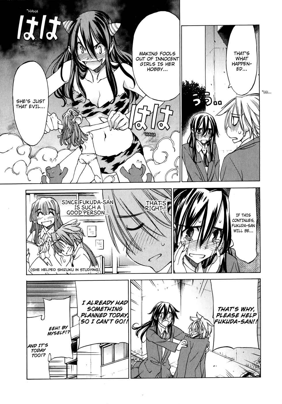 Page 11 Chapter 18 Haru to Natsu