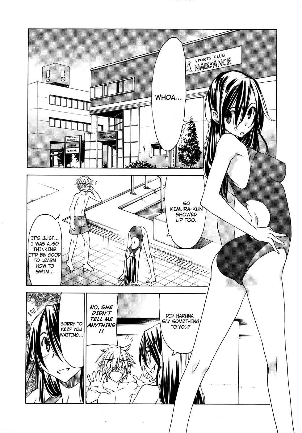 Page 12 Chapter 18 Haru to Natsu