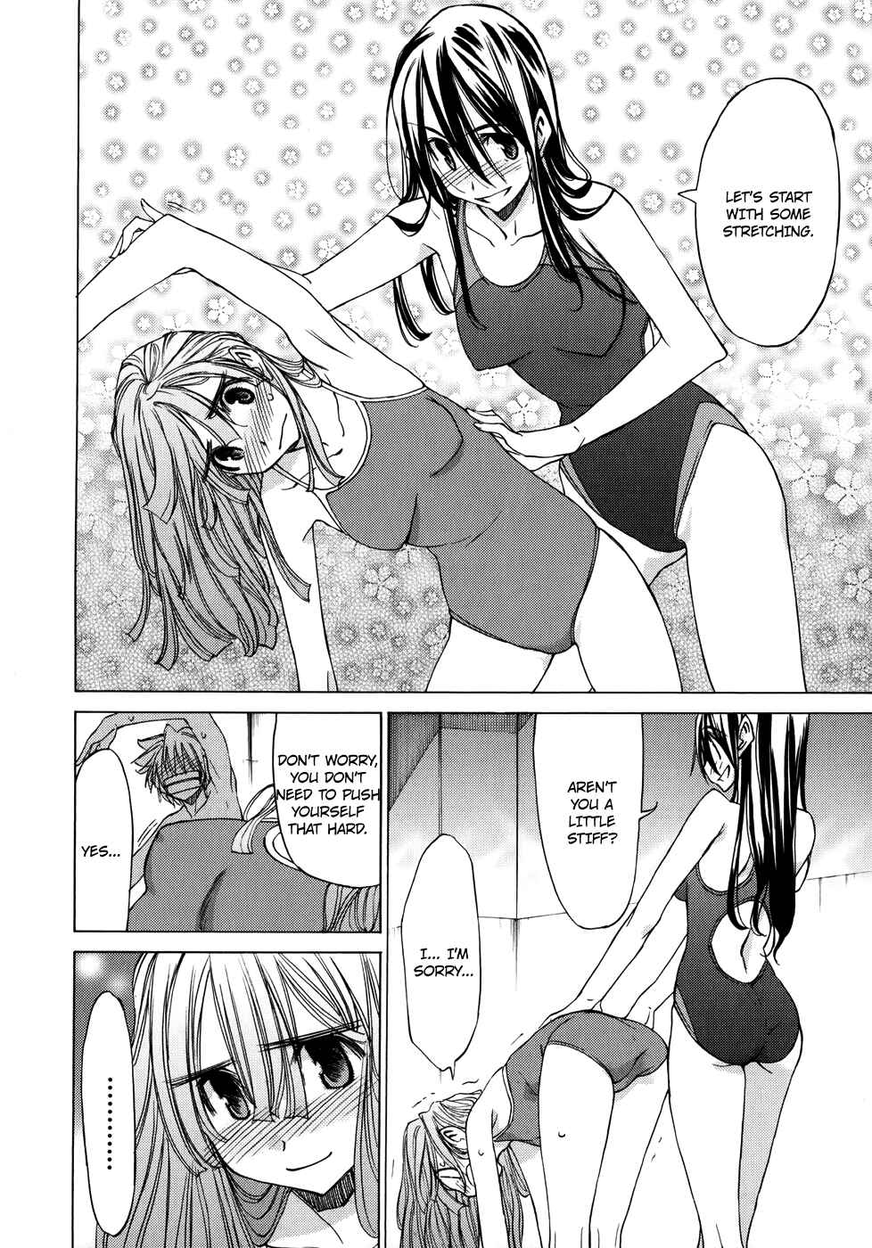 Page 16 Chapter 18 Haru to Natsu