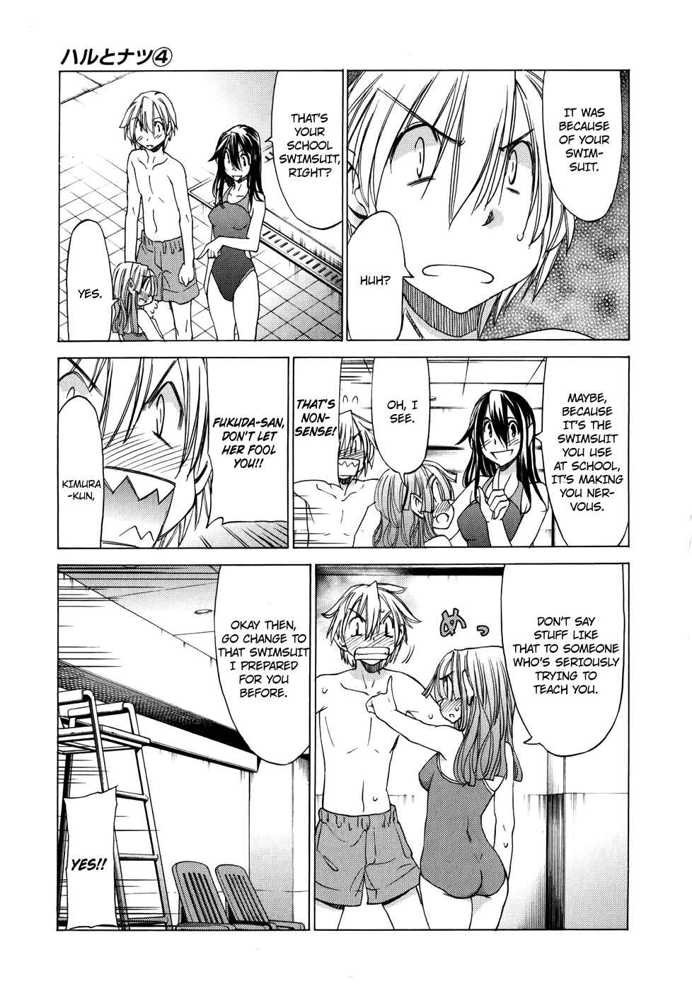 Page 19 Chapter 18 Haru to Natsu