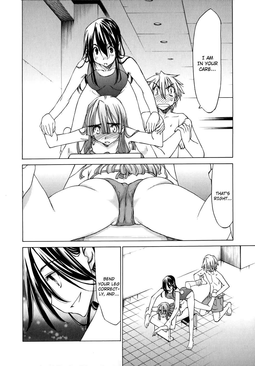 Page 24 Chapter 18 Haru to Natsu
