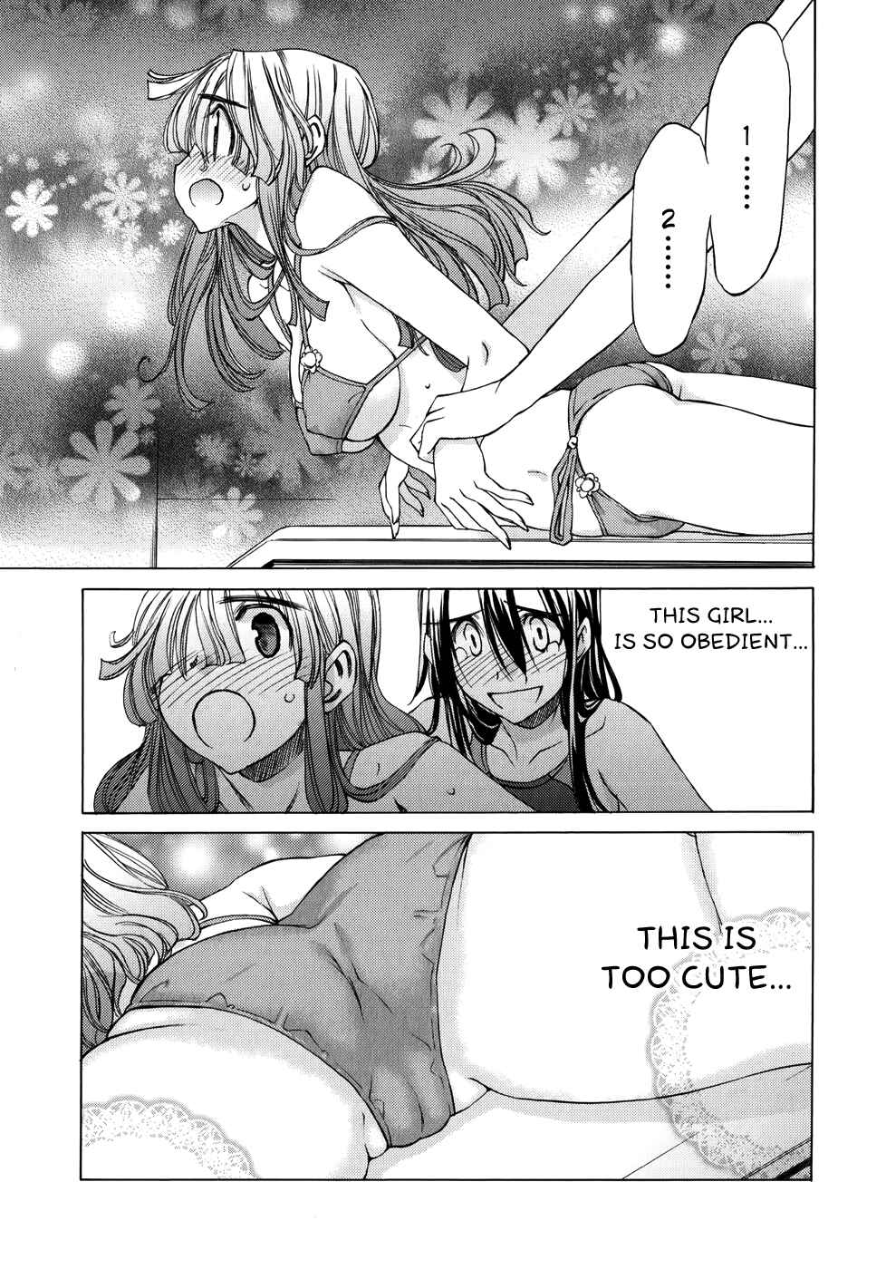 Page 25 Chapter 18 Haru to Natsu