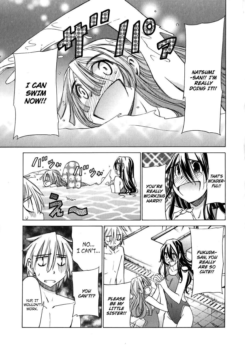Page 33 Chapter 18 Haru to Natsu