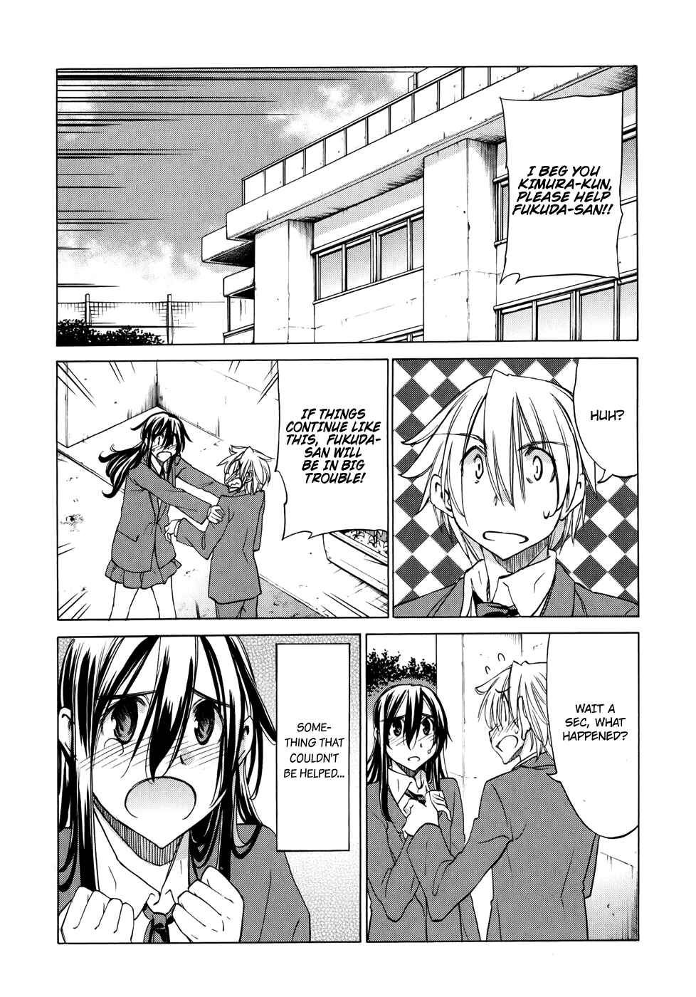Page 4 Chapter 18 Haru to Natsu