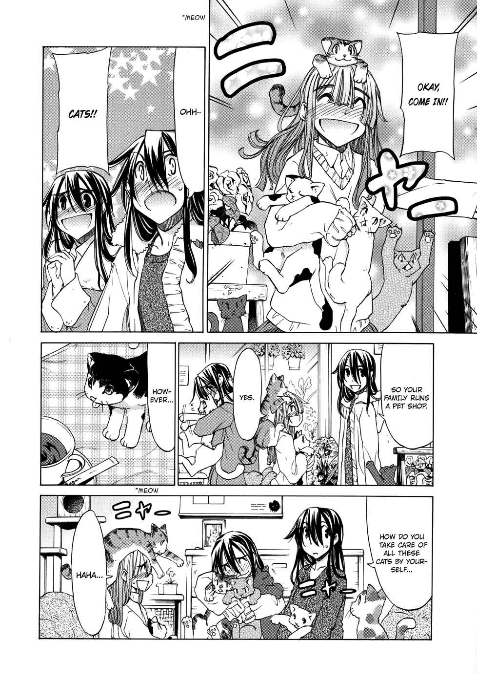Page 8 Chapter 18 Haru to Natsu