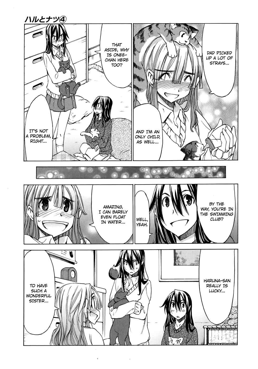 Page 9 Chapter 18 Haru to Natsu