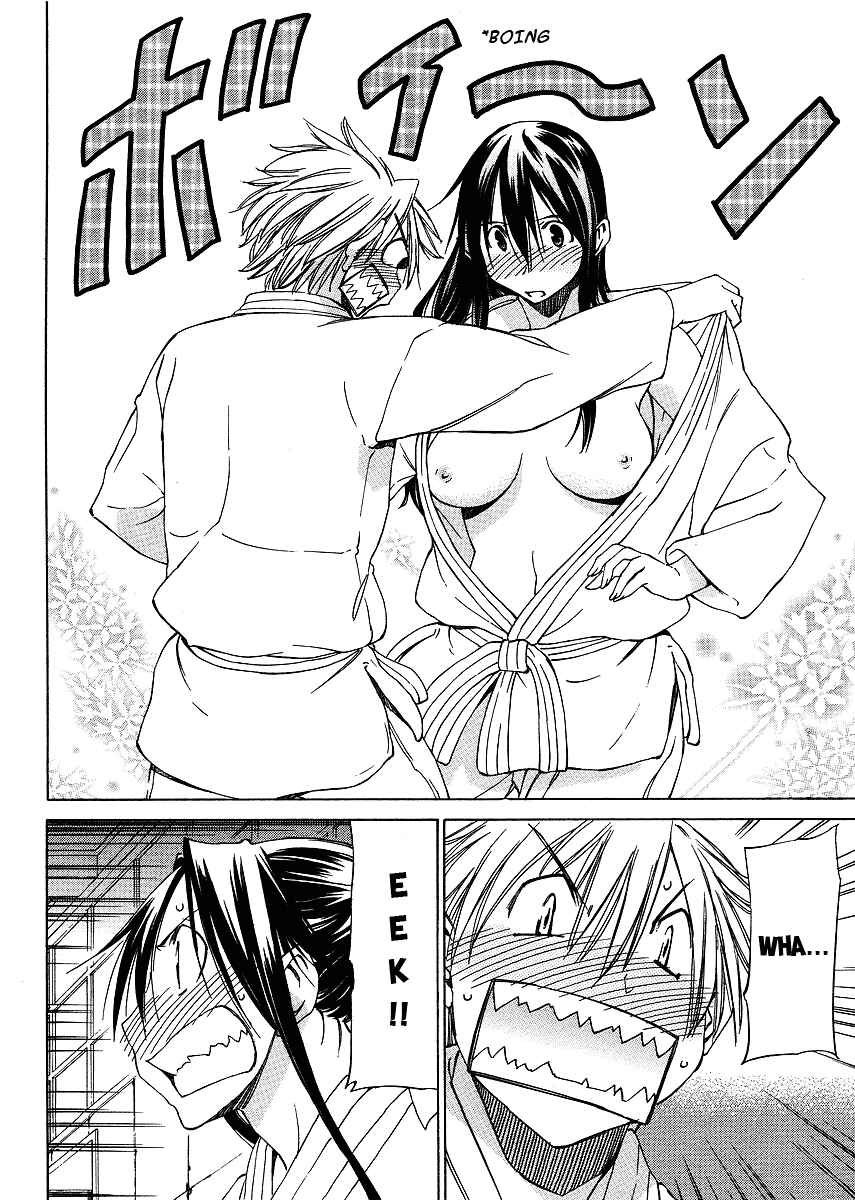 Page 19 Chapter 5 Haru to Natsu