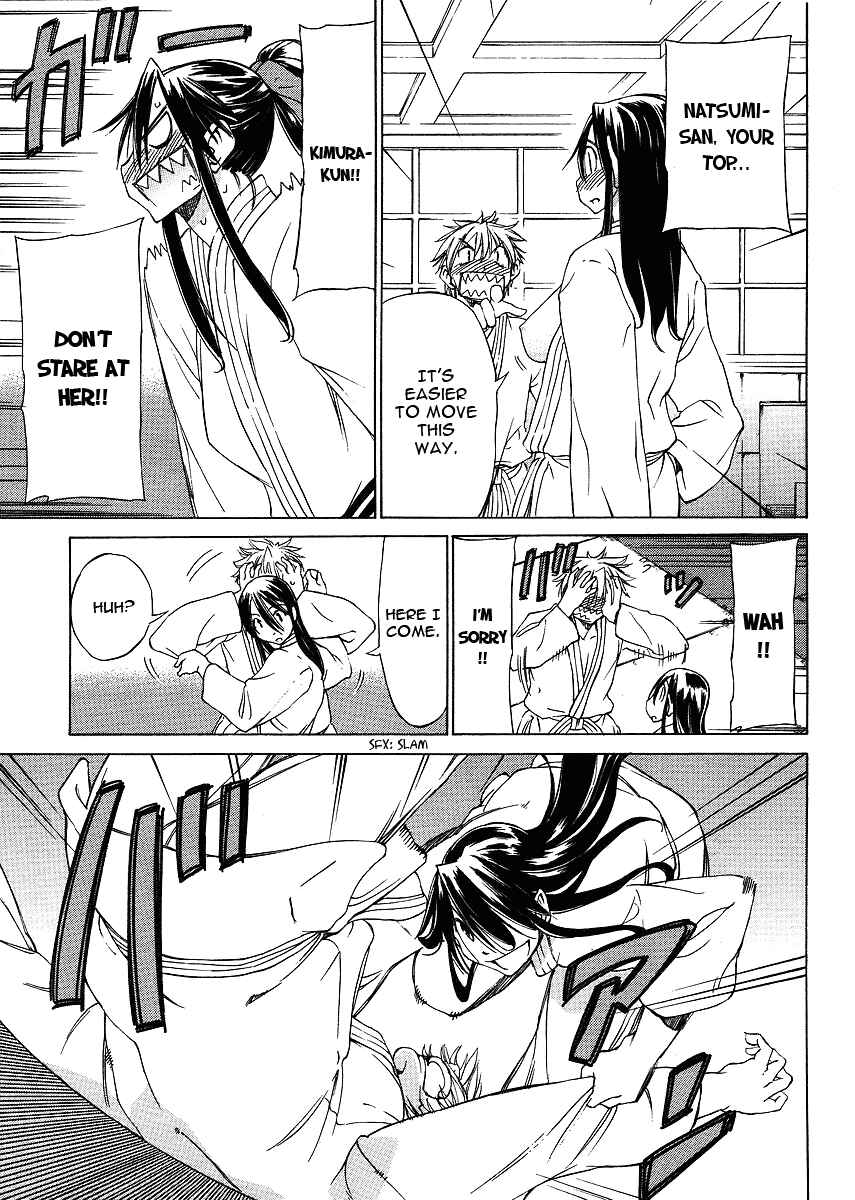 Page 20 Chapter 5 Haru to Natsu