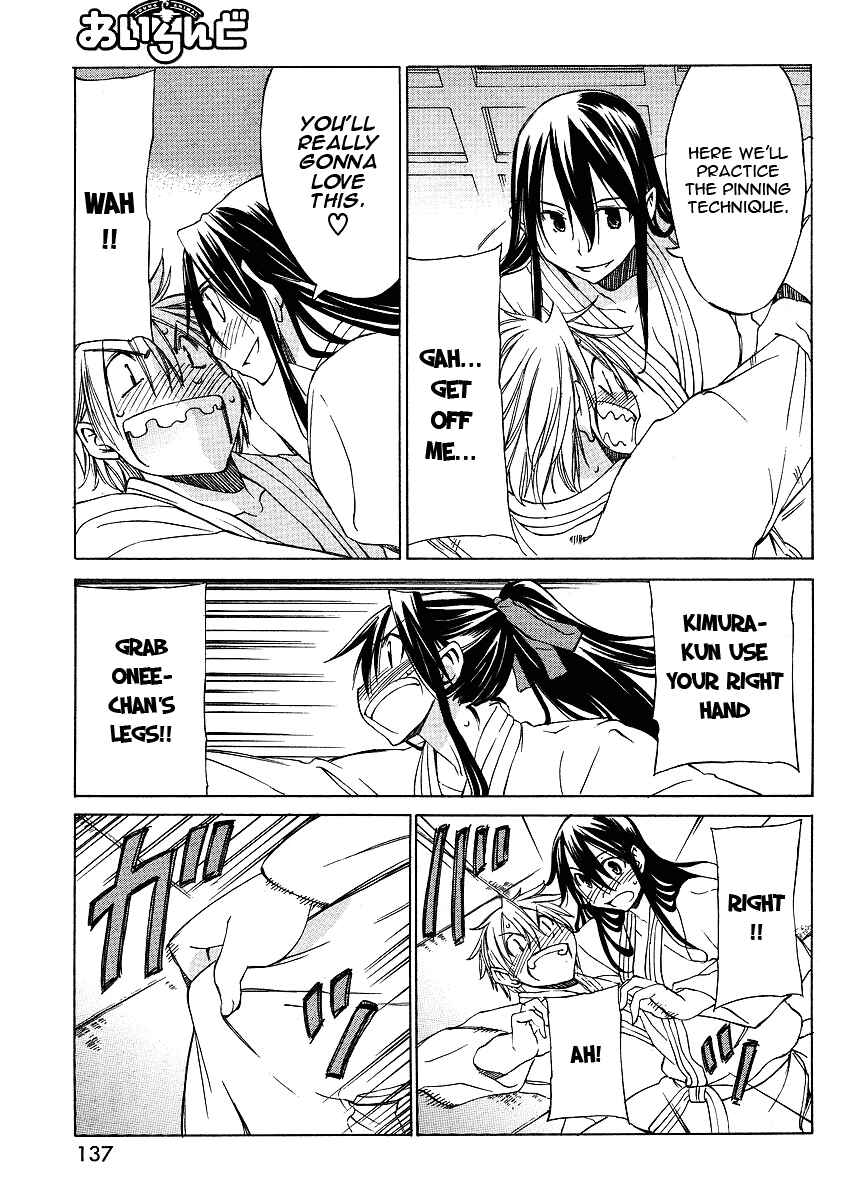 Page 22 Chapter 5 Haru to Natsu