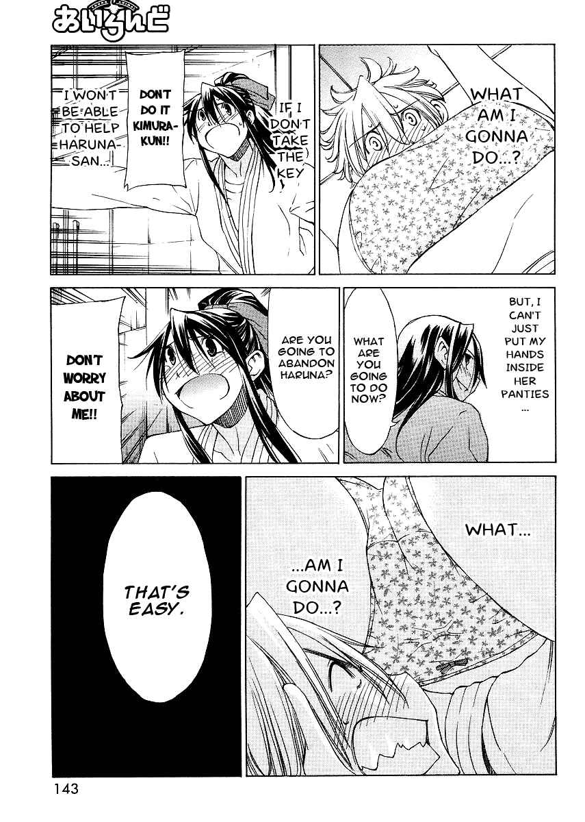 Page 28 Chapter 5 Haru to Natsu
