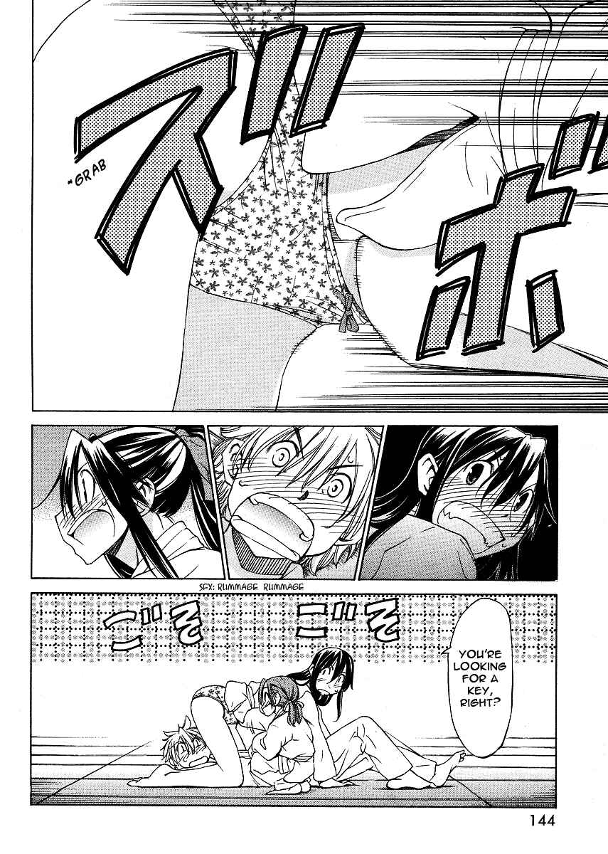 Page 29 Chapter 5 Haru to Natsu
