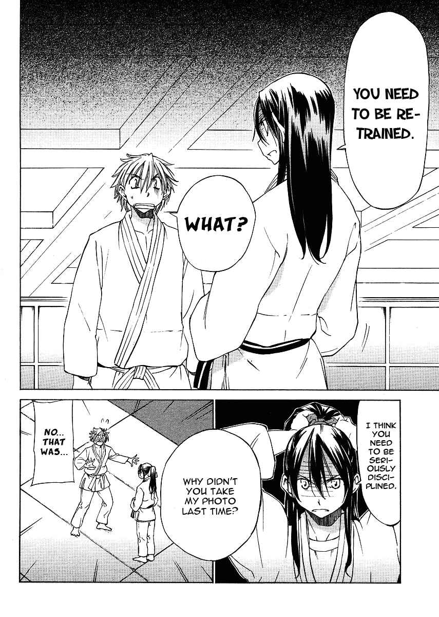 Page 3 Chapter 5 Haru to Natsu