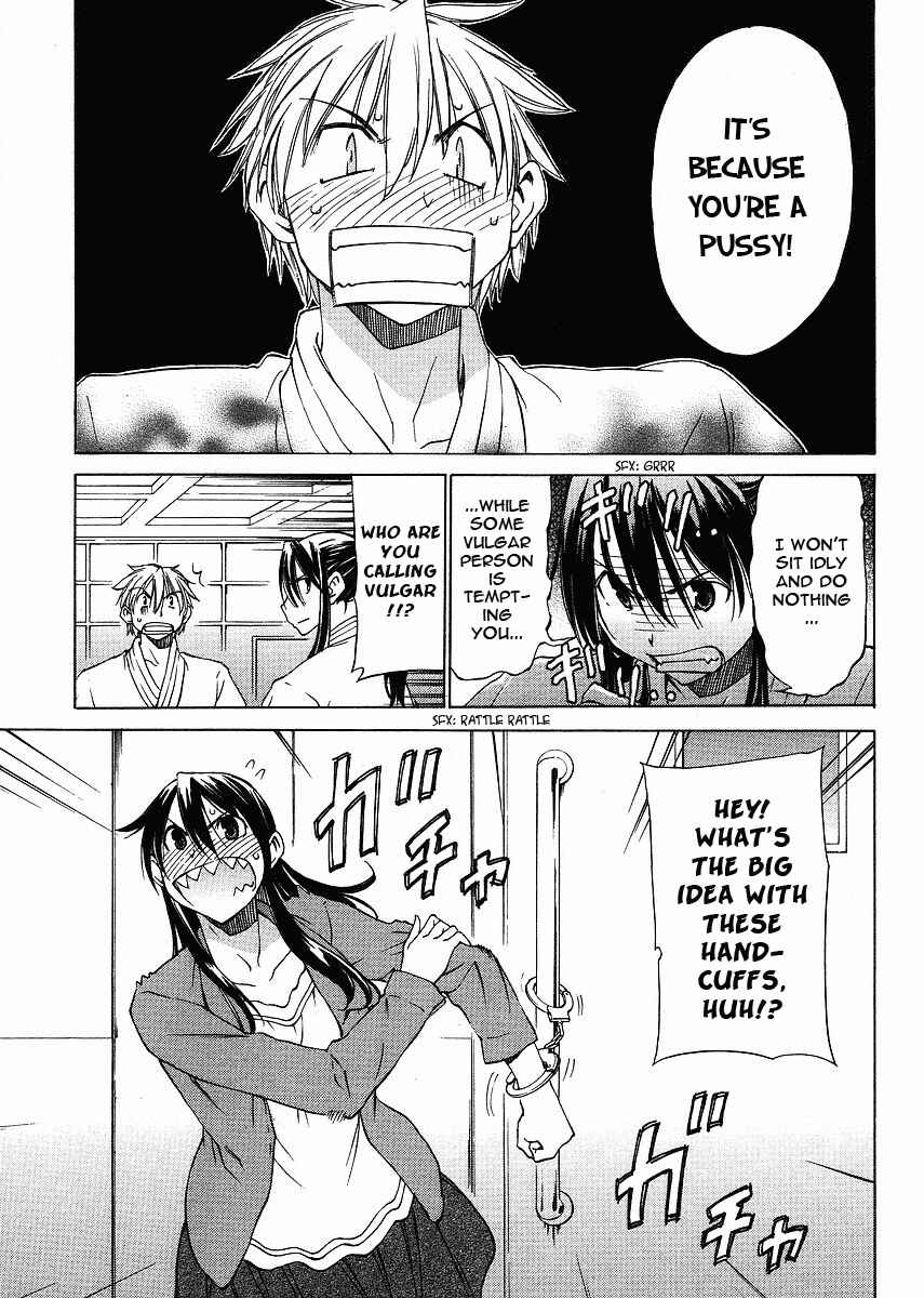Page 4 Chapter 5 Haru to Natsu