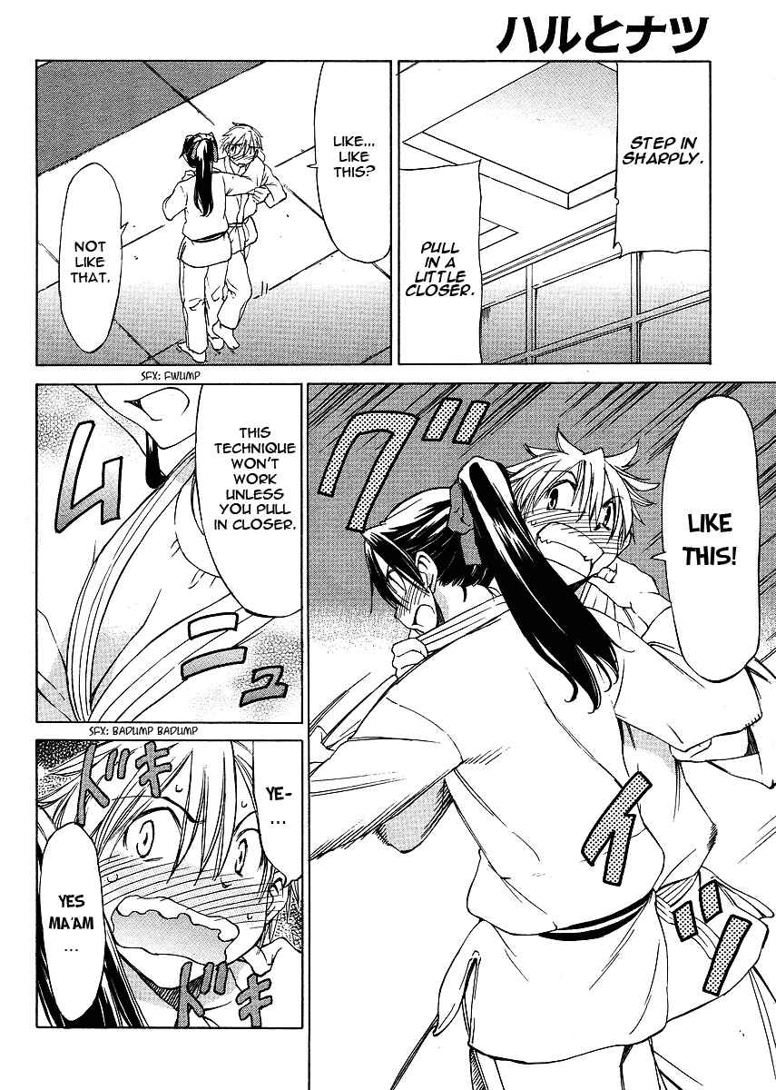 Page 7 Chapter 5 Haru to Natsu