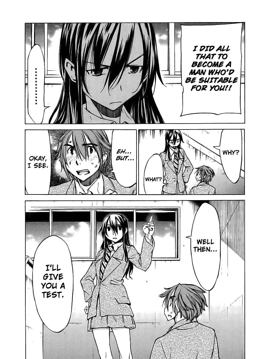 Page 11 Chapter 13 Haru to Natsu