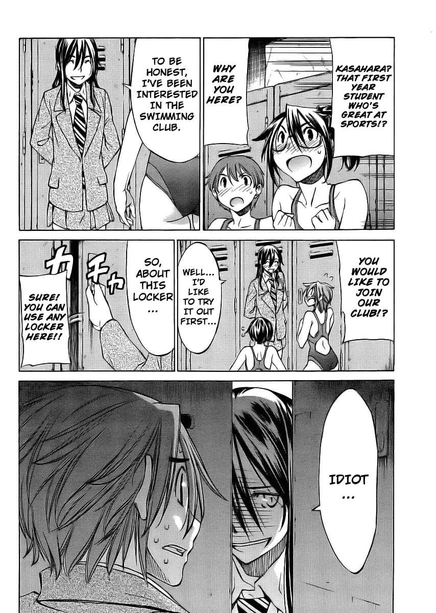 Page 22 Chapter 13 Haru to Natsu