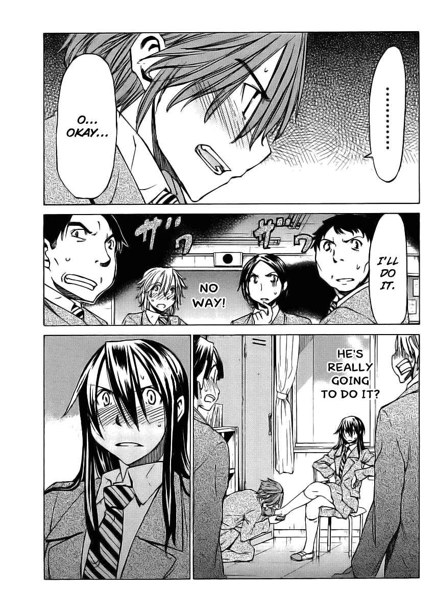 Page 7 Chapter 13 Haru to Natsu