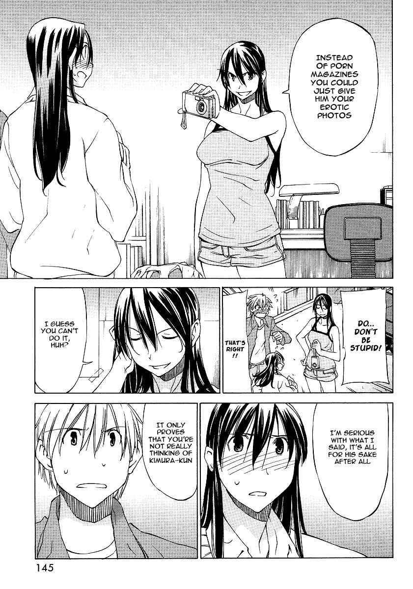 Page 13 Chapter 4 Haru to Natsu
