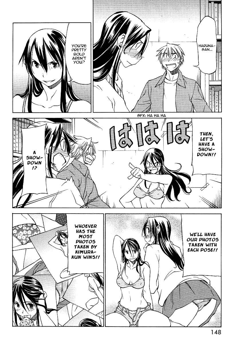 Page 16 Chapter 4 Haru to Natsu