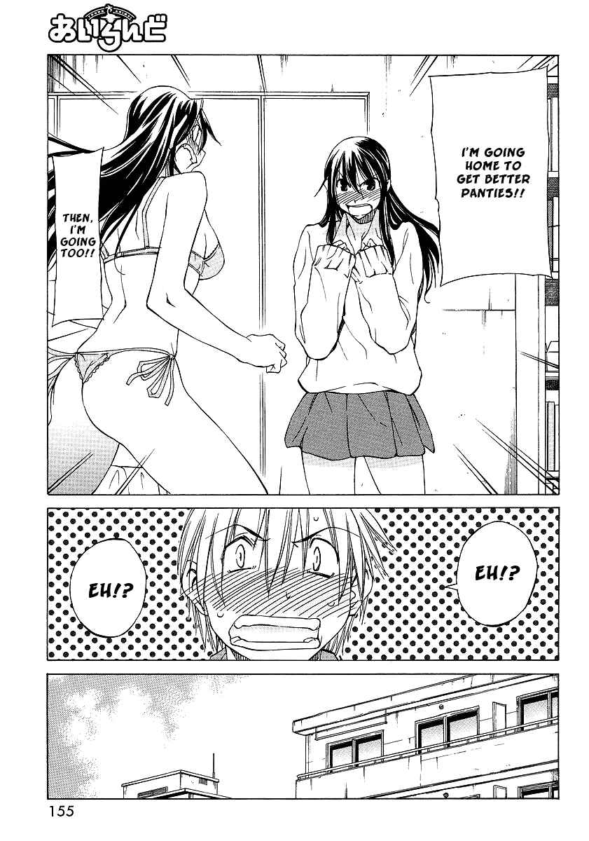 Page 23 Chapter 4 Haru to Natsu