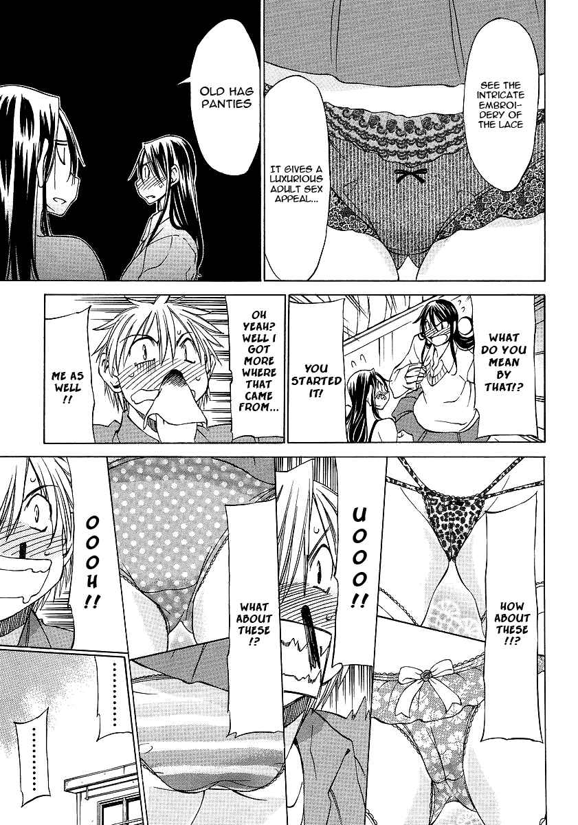 Page 27 Chapter 4 Haru to Natsu