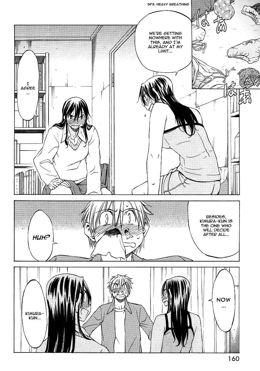 Page 28 Chapter 4 Haru to Natsu