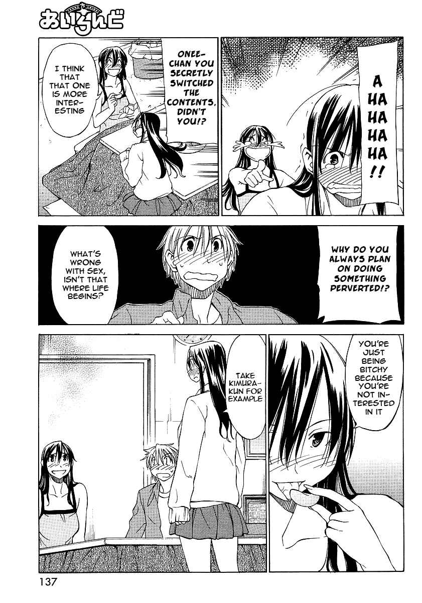 Page 5 Chapter 4 Haru to Natsu