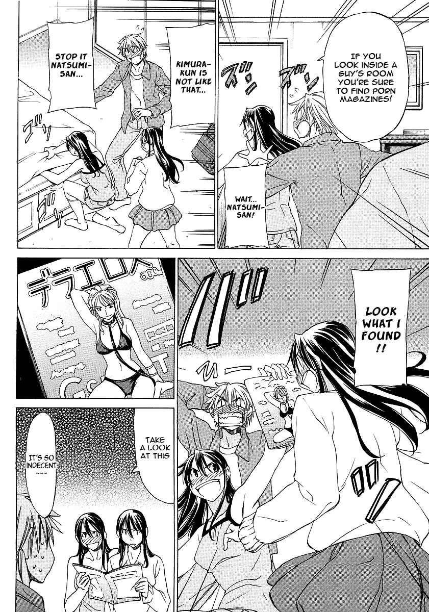Page 8 Chapter 4 Haru to Natsu