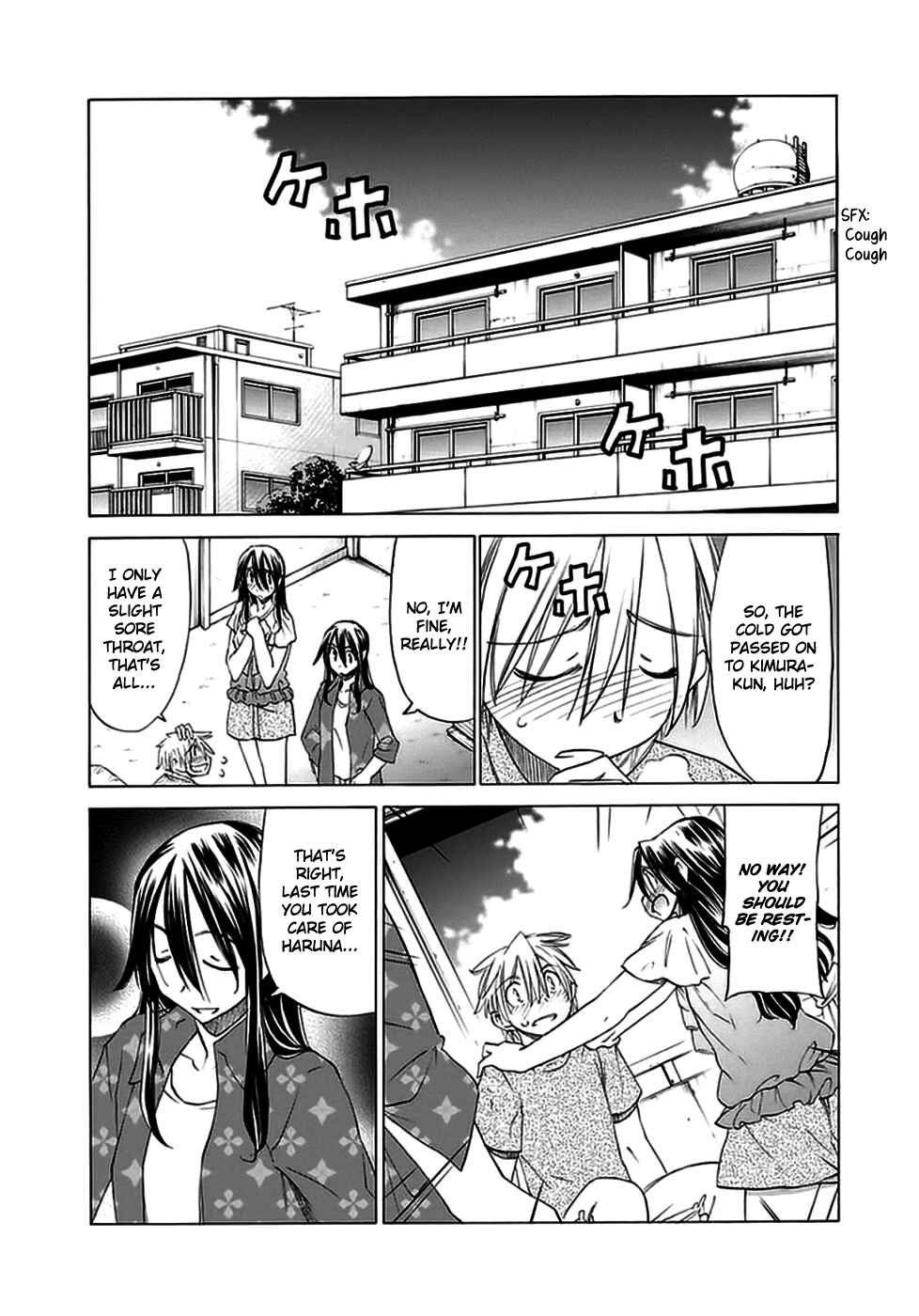 Page 4 Chapter 16 Haru to Natsu