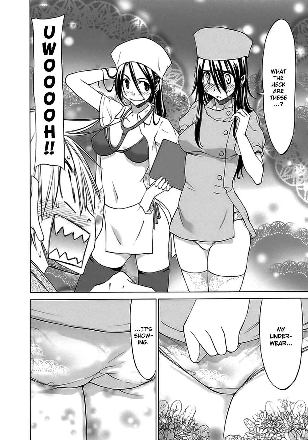 Page 7 Chapter 16 Haru to Natsu