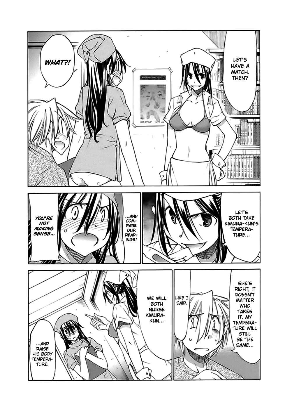 Page 9 Chapter 16 Haru to Natsu