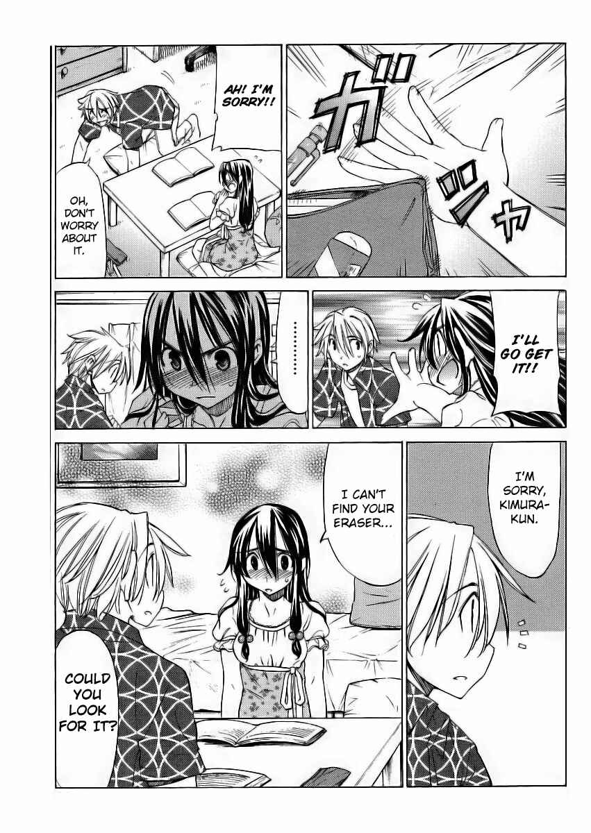 Page 15 Chapter 14 Haru to Natsu