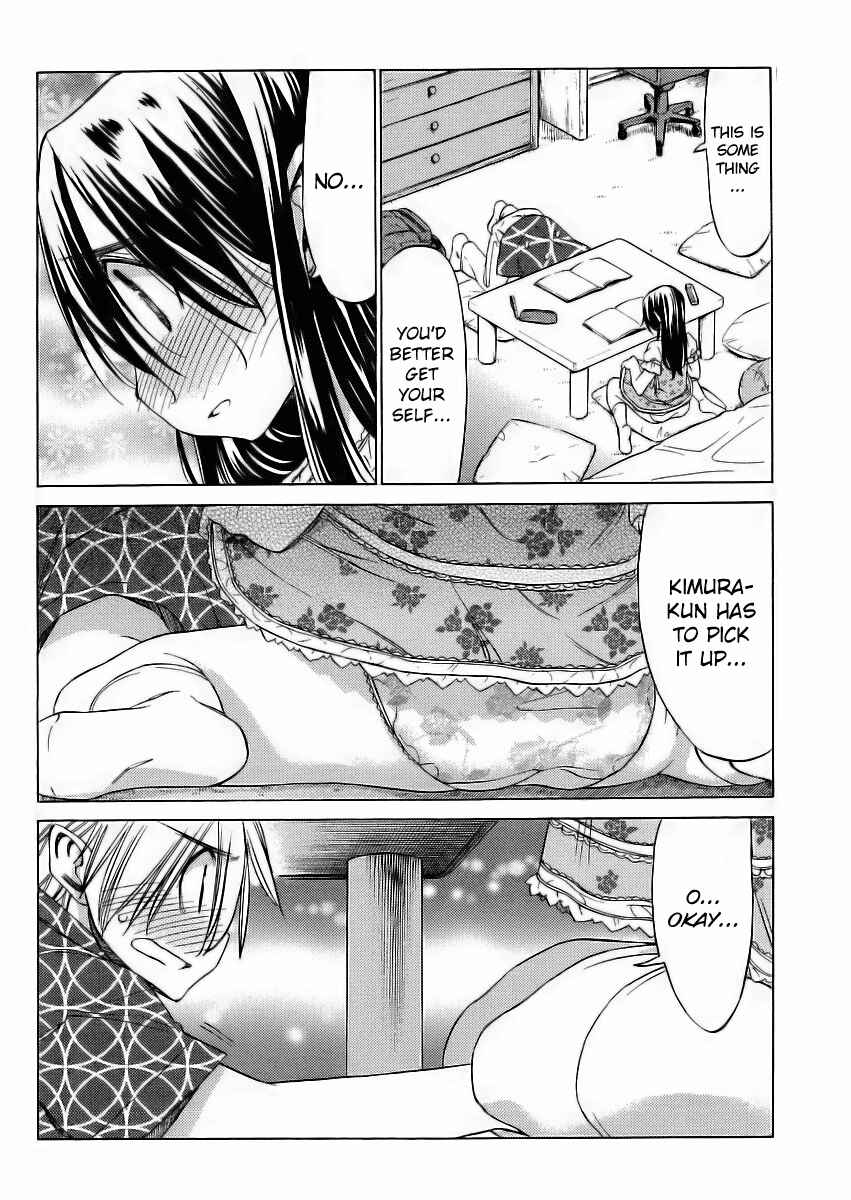 Page 18 Chapter 14 Haru to Natsu