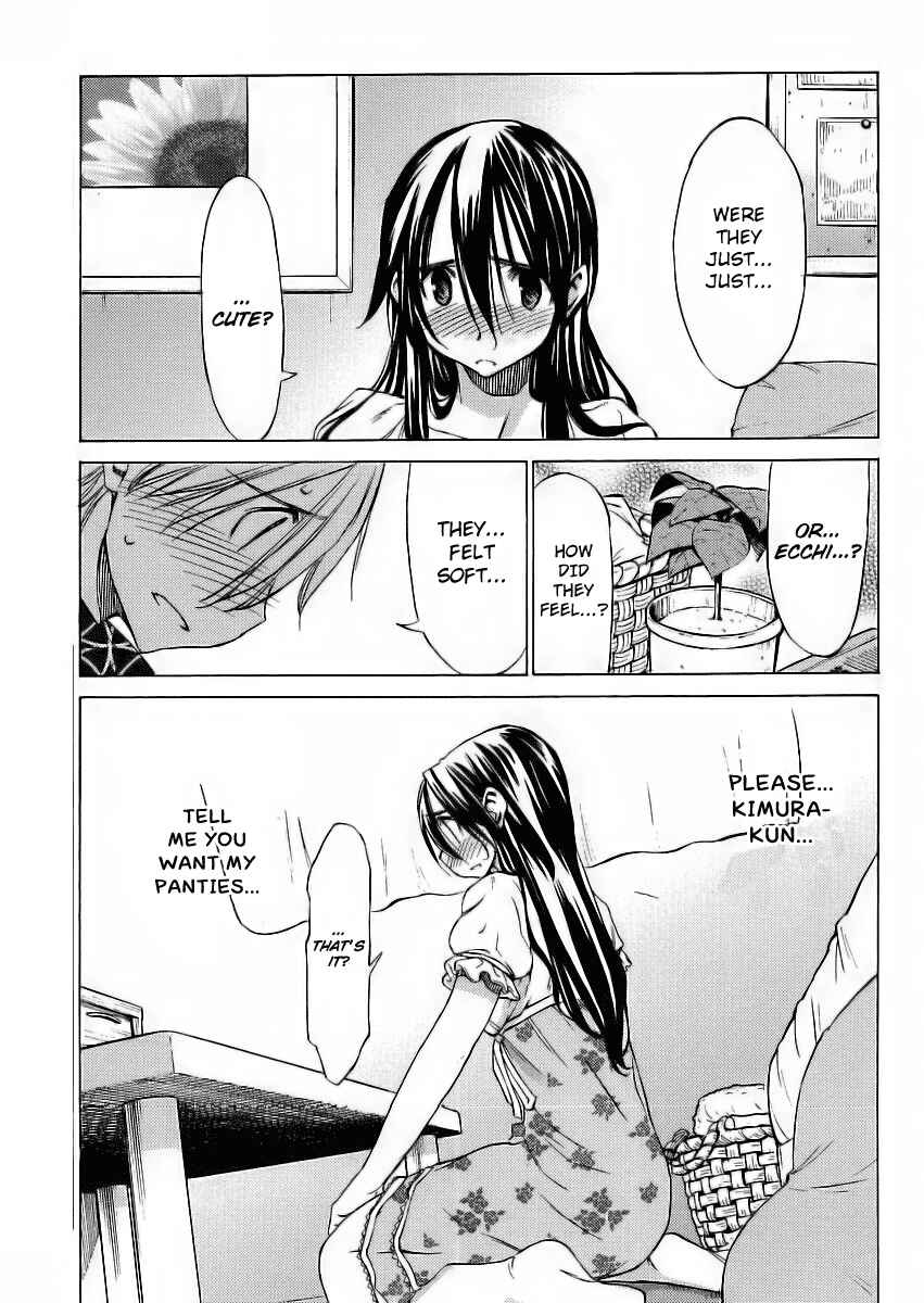 Page 21 Chapter 14 Haru to Natsu