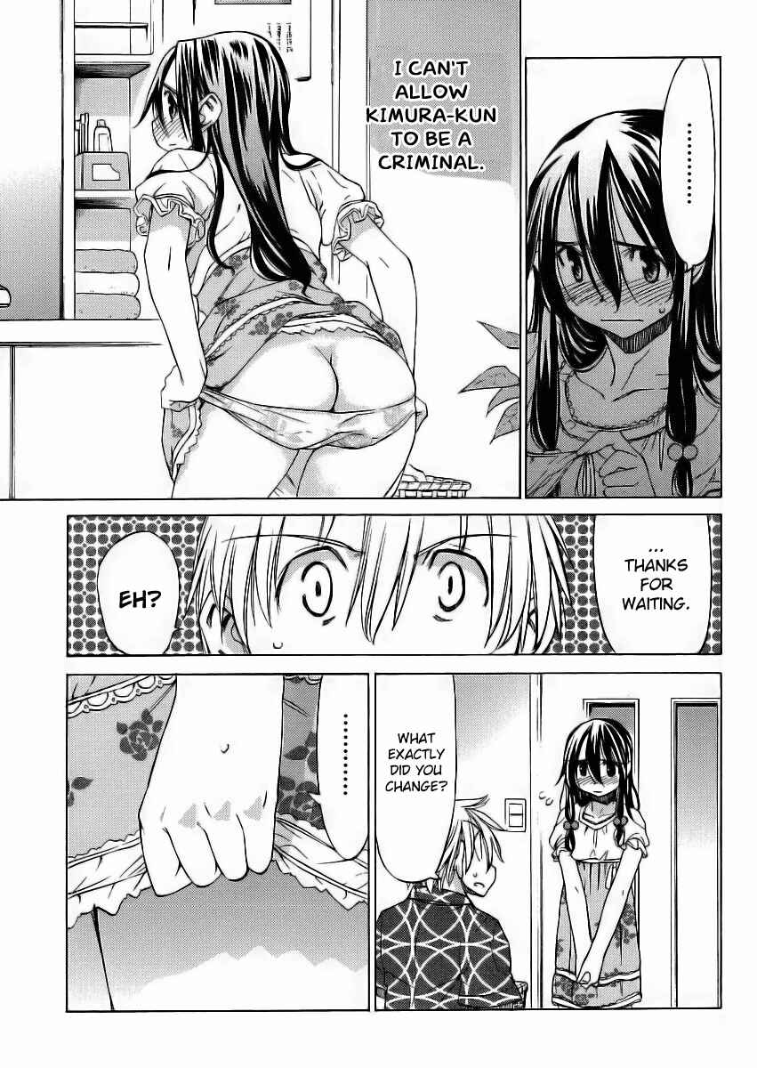 Page 23 Chapter 14 Haru to Natsu