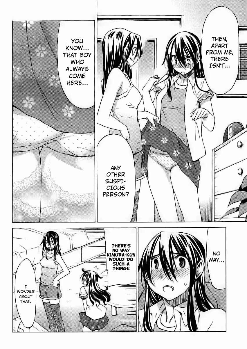 Page 6 Chapter 14 Haru to Natsu