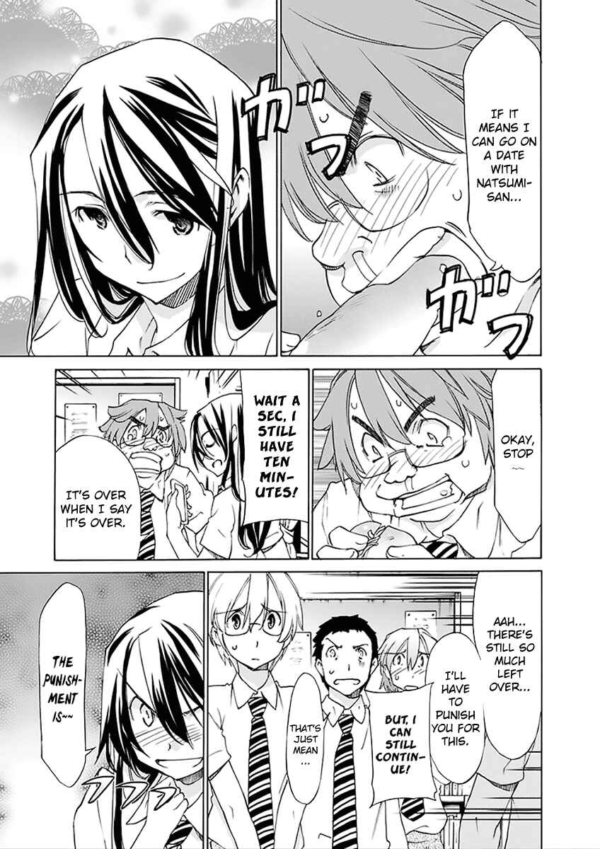Page 11 Chapter 28 Haru to Natsu