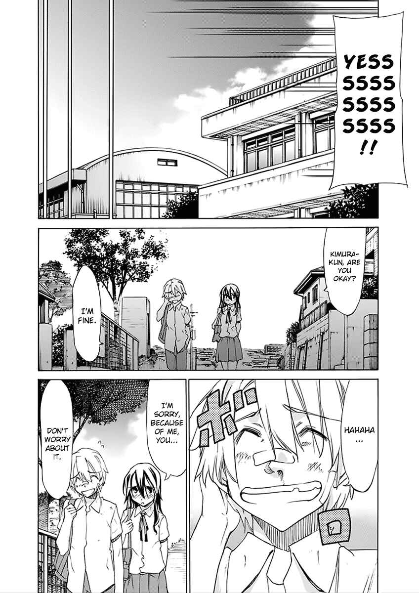 Page 13 Chapter 28 Haru to Natsu
