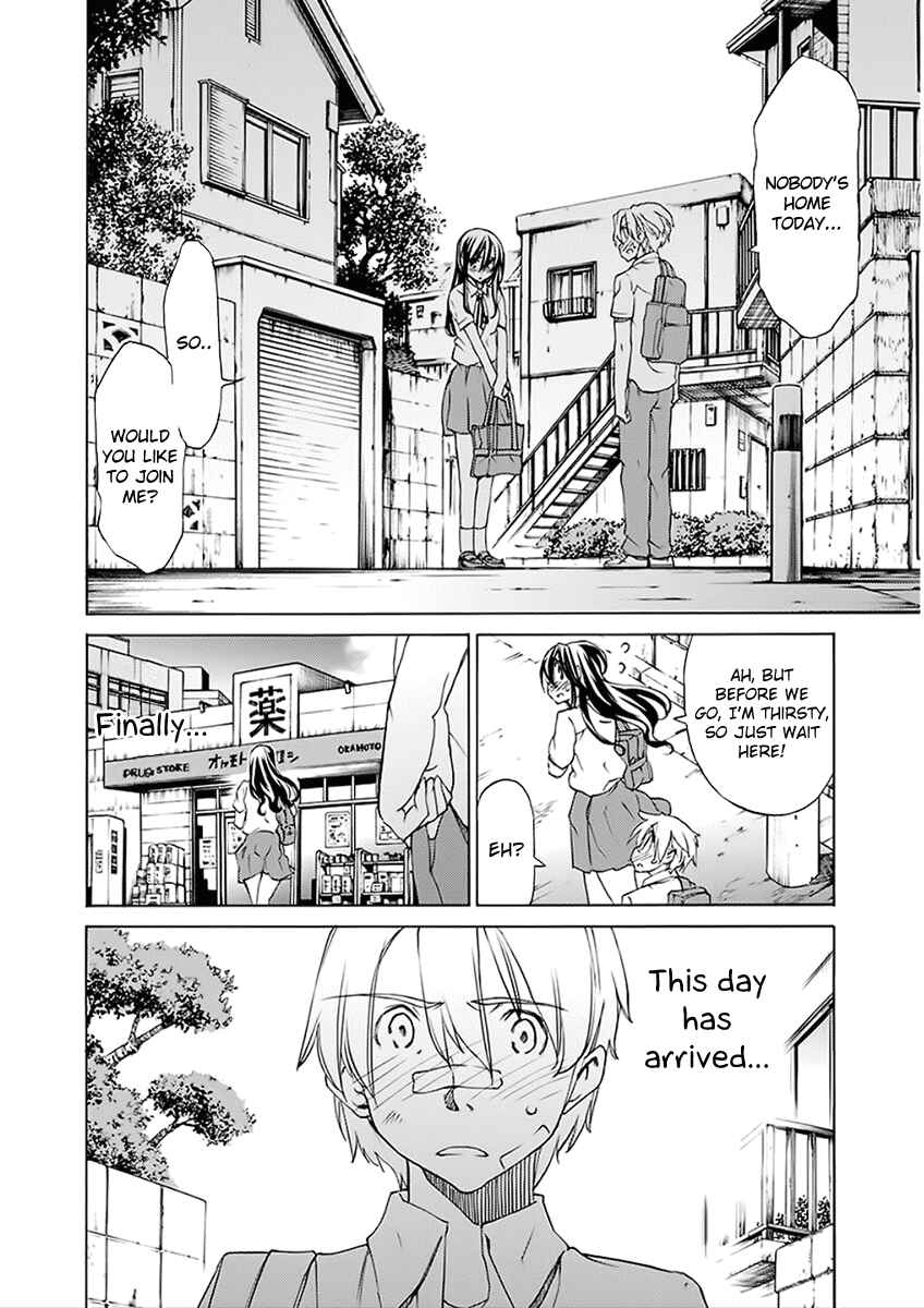 Page 17 Chapter 28 Haru to Natsu