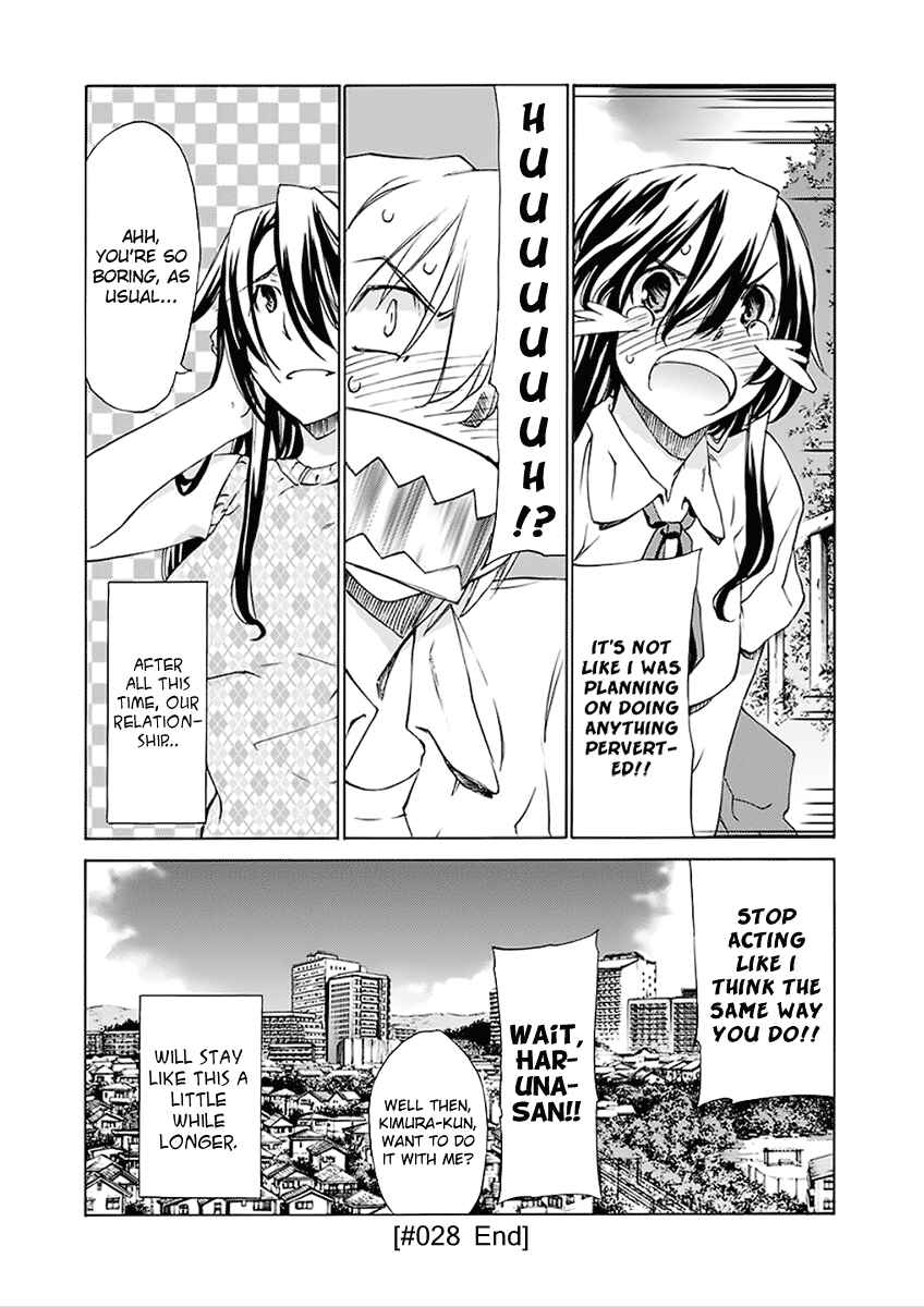 Page 21 Chapter 28 Haru to Natsu
