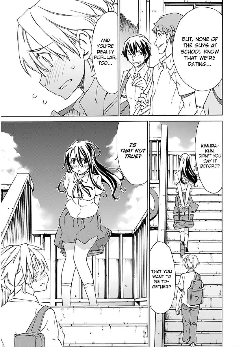 Page 6 Chapter 28 Haru to Natsu