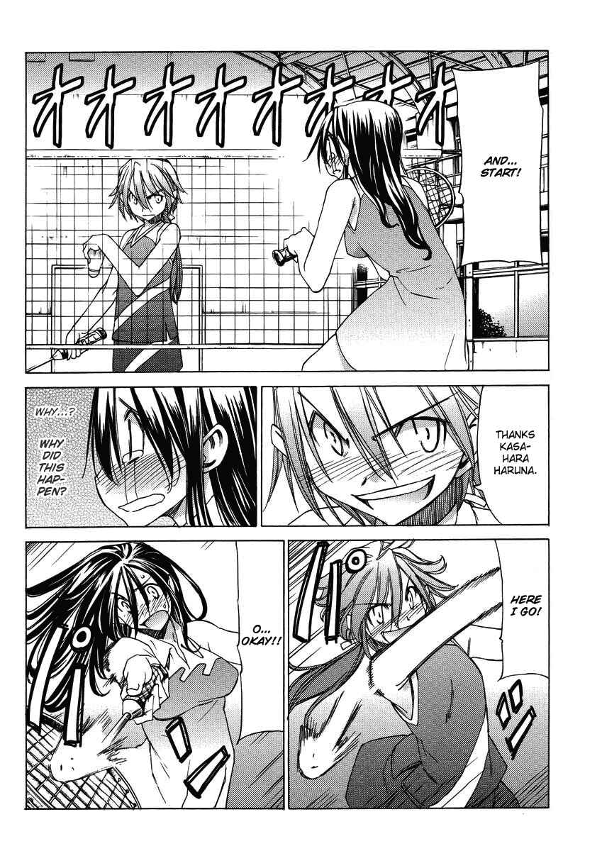 Page 14 Chapter 17 Haru to Natsu