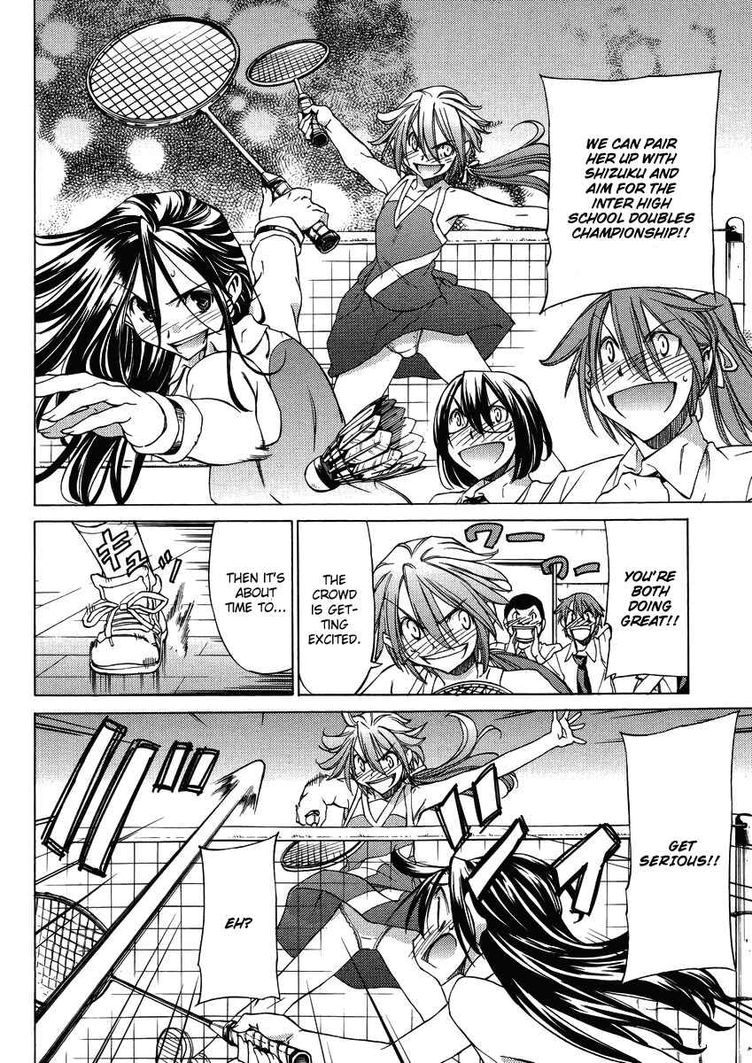 Page 16 Chapter 17 Haru to Natsu