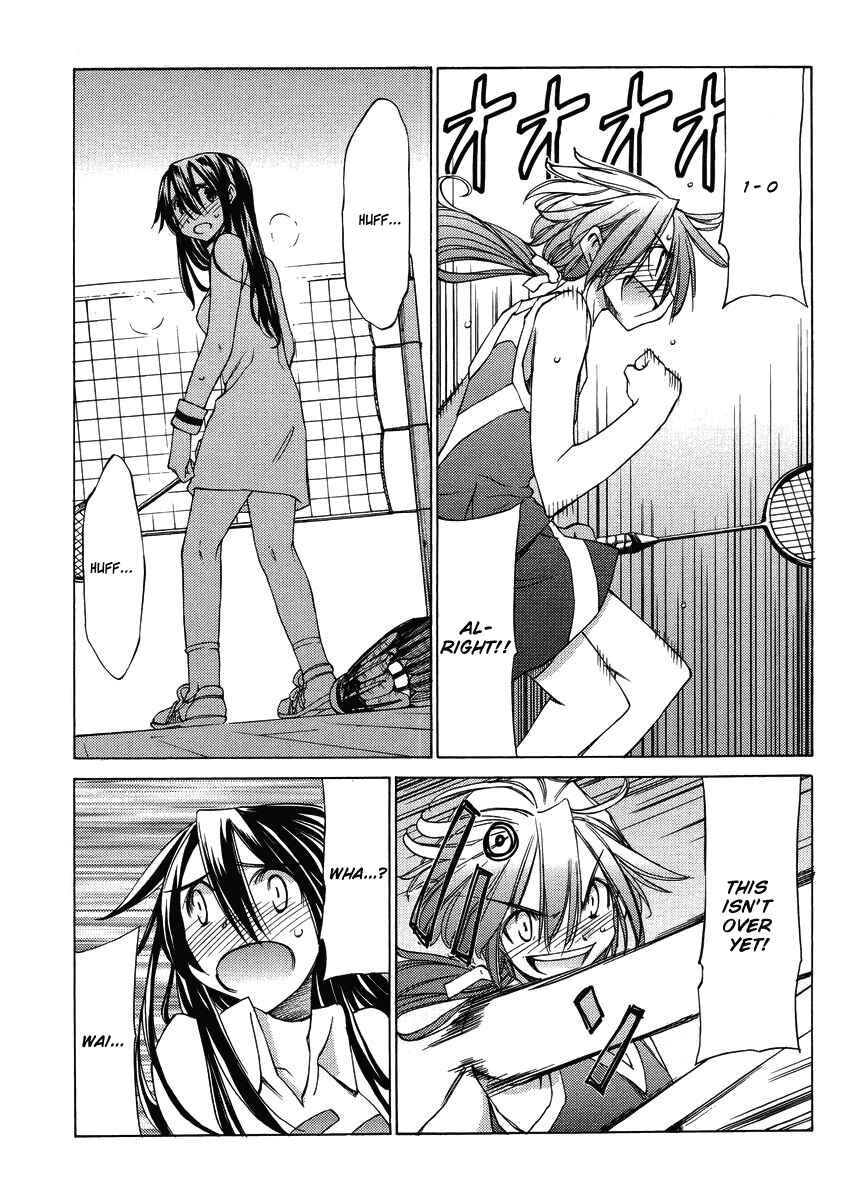 Page 17 Chapter 17 Haru to Natsu