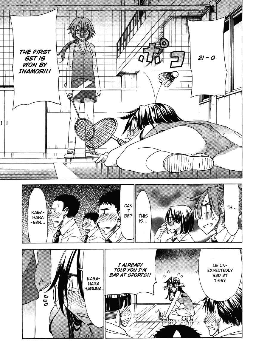Page 19 Chapter 17 Haru to Natsu