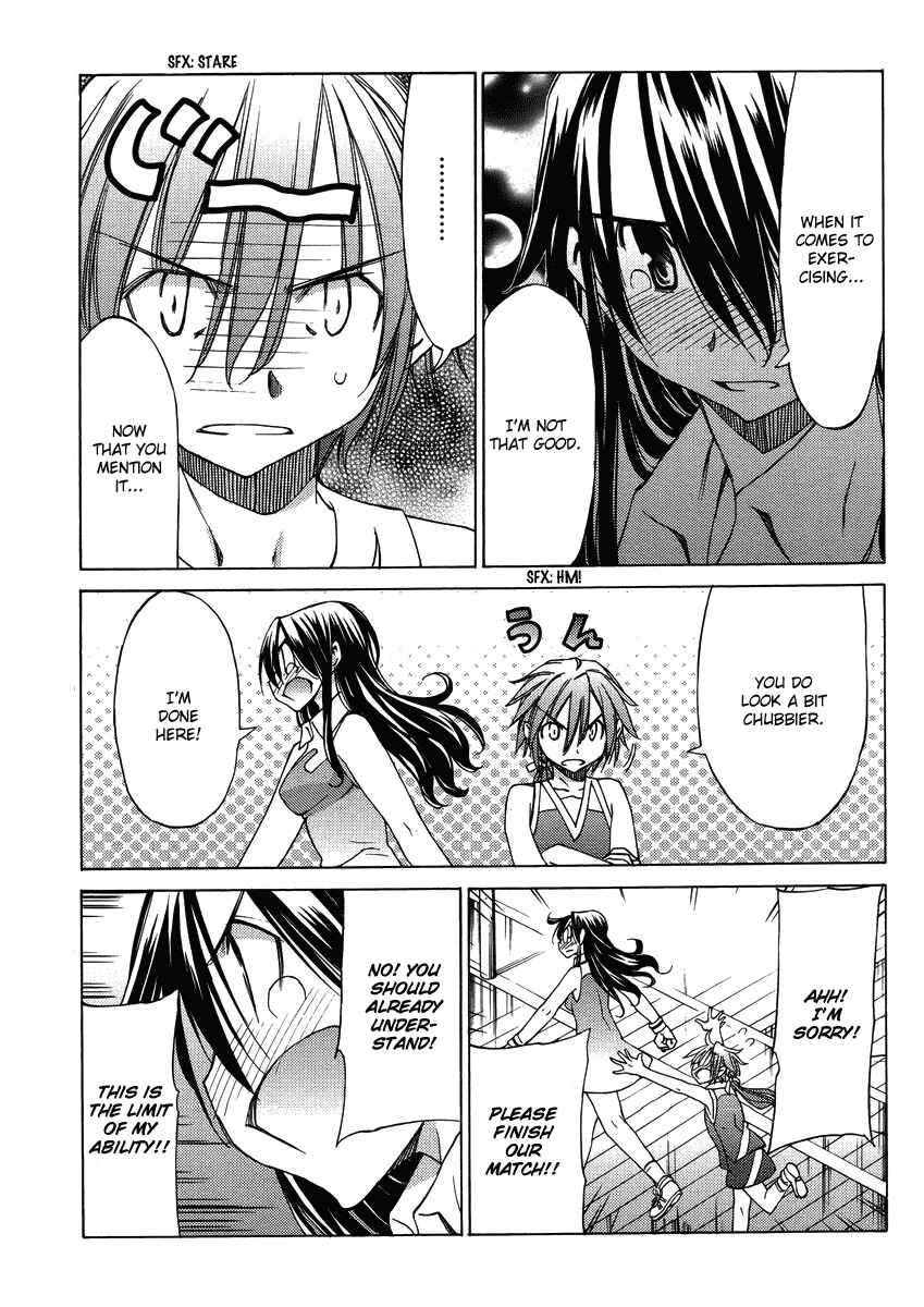 Page 21 Chapter 17 Haru to Natsu