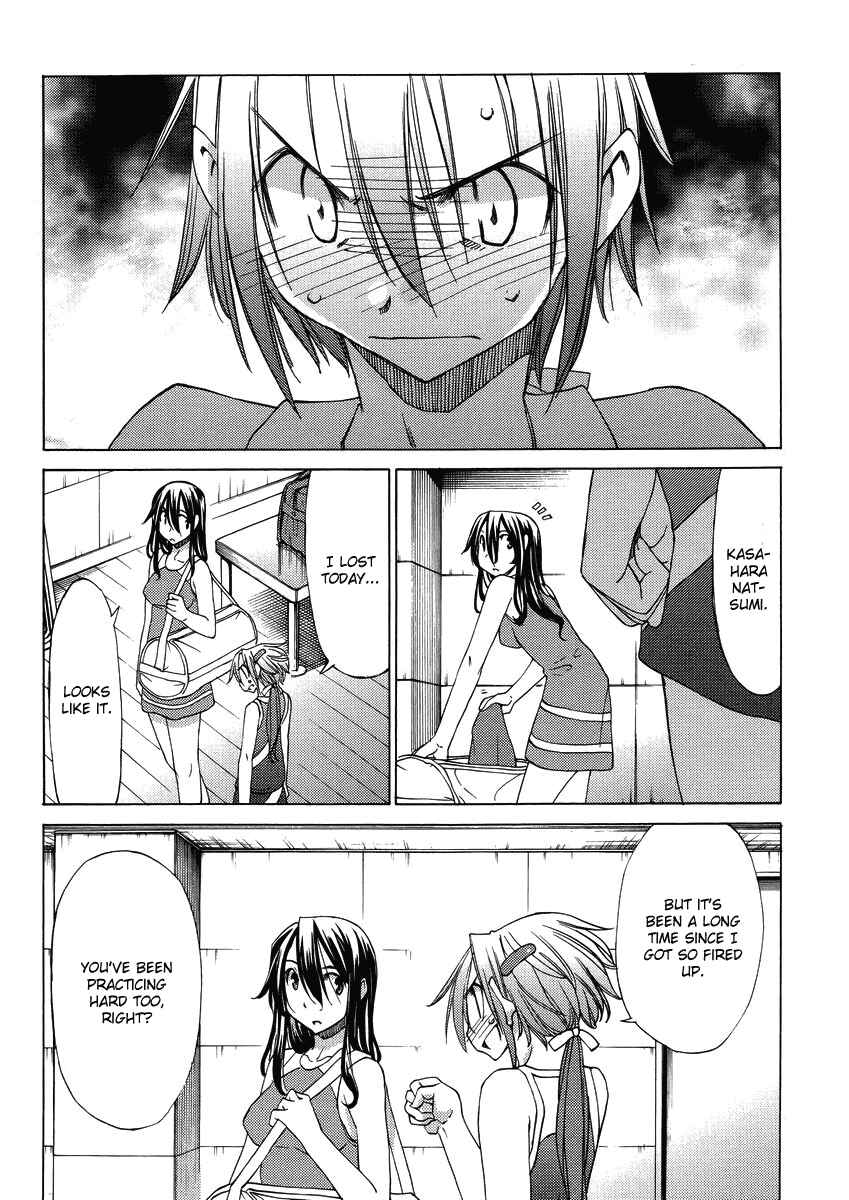 Page 4 Chapter 17 Haru to Natsu