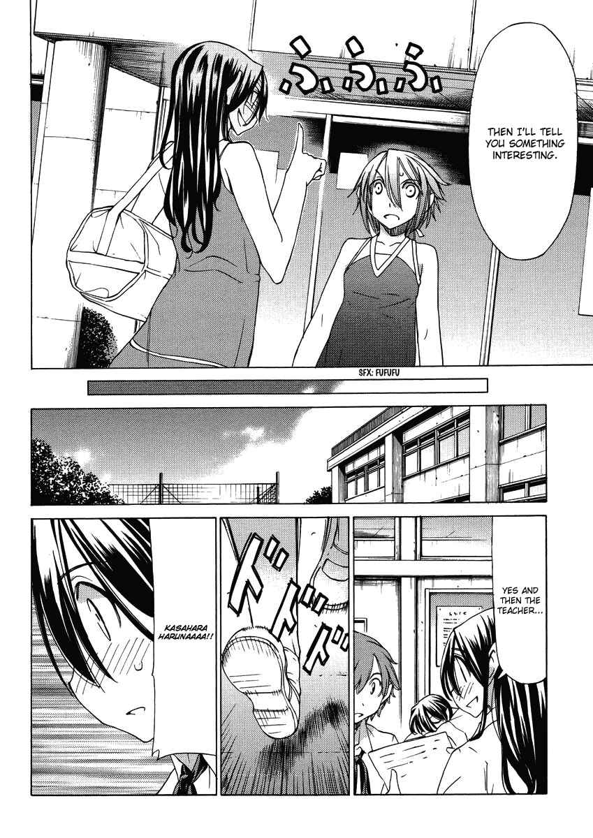 Page 8 Chapter 17 Haru to Natsu
