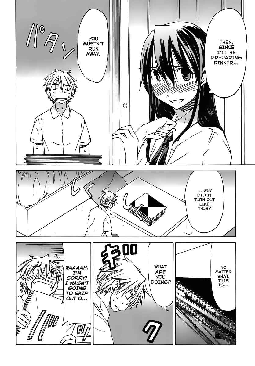 Page 12 Chapter 3 Haru to Natsu